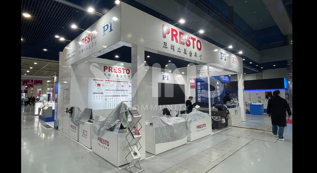 세미콘 코리아 2025_프레스토&PI