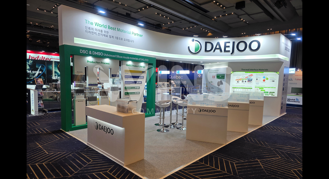 InterBattery 2025_대주전자재료