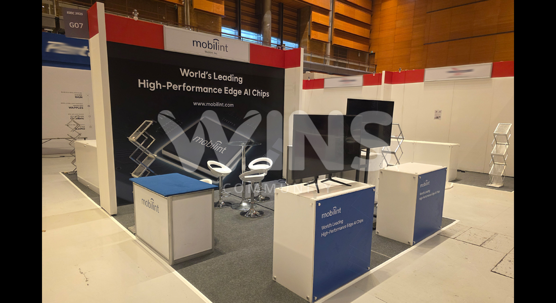 시큐리티 콘퍼런스2025_모빌린트