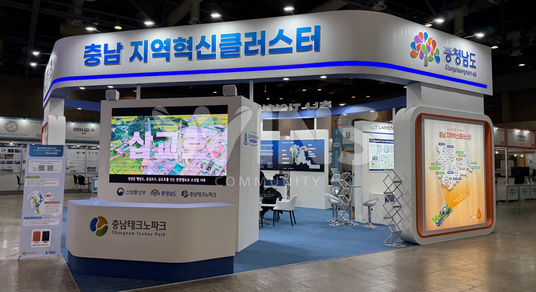 WORLD HYDROGEN EXPO 2025, H₂ MEET 2025_충남테크노파크 브레인파크