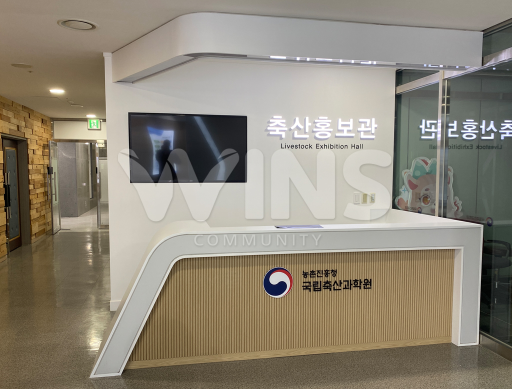 제품명