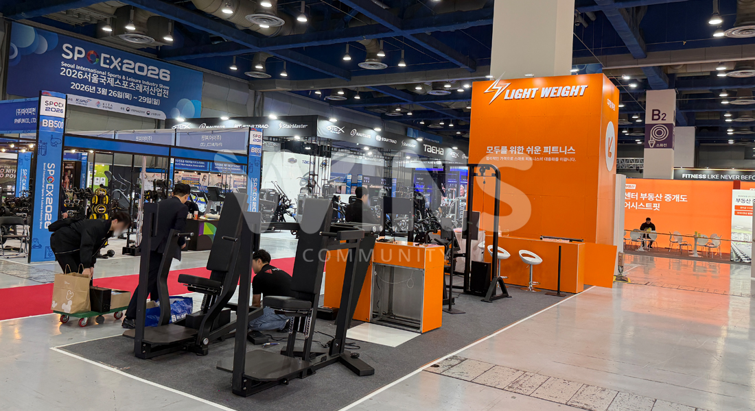 SPOEX 2026_라잇웨잇