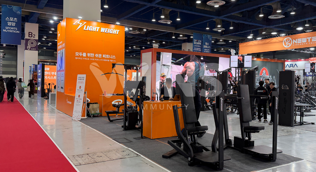SPOEX 2026_라잇웨잇