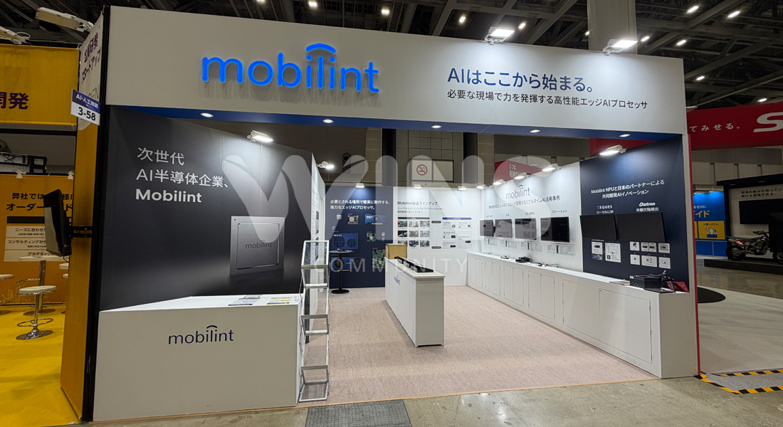 AI EXPO TOKYO 2026_모빌린트