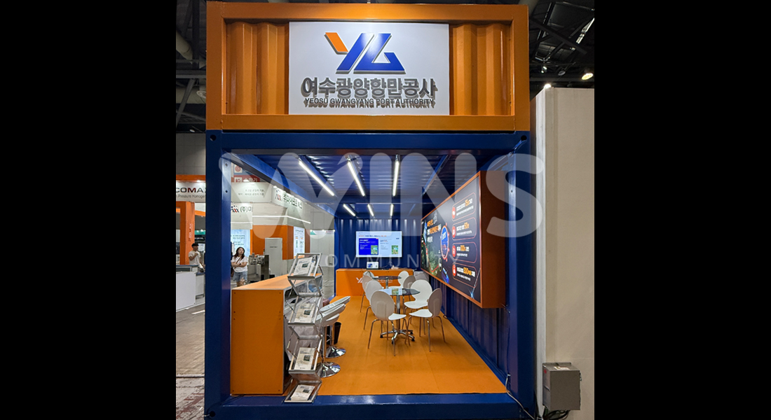 K배터리쇼2026_여수광양항만공사
