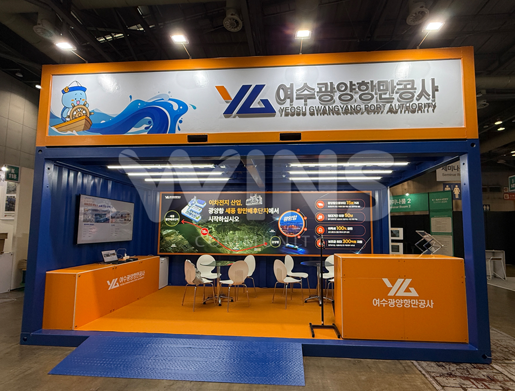 제품명